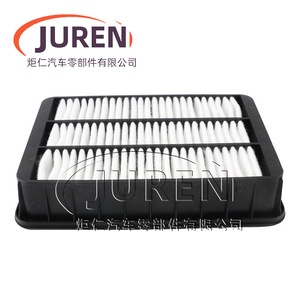 ไส้กรองอากาศ Juren รุ่น 1500A190 สำหรับรถยนต์มิตซูบิชิ เอาท์แลนเดอร์ แลนเซอร์ อีเอ็กซ์ เอเอสเอ็กซ์ รุ่น 1.8 2.0 - Product Image 1