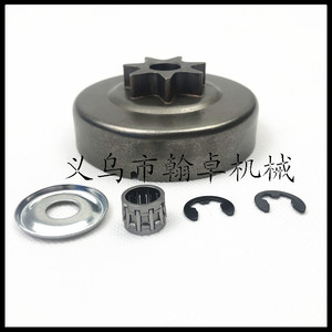 MS290 029 310 390 Accessoires de tronçonneuse OEM personnalisés Base d'embrayage à disque passif avec rouleau à aiguilles, déflecteur et bague de retenue - Product Image 5