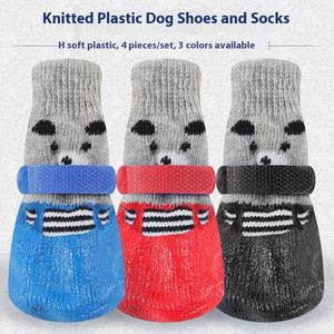 Petit moyen grand chien fournitures anti-dérapant imperméable chaussures pour animaux de compagnie chat pied couvre chaussures - Product Image 3