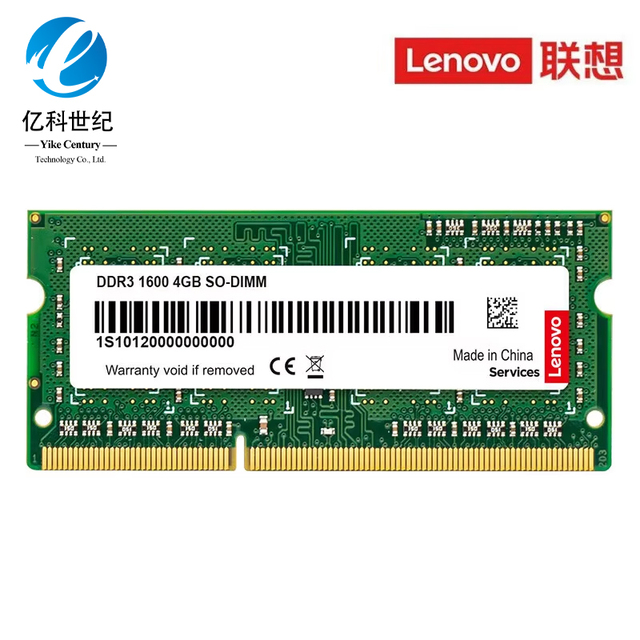 Wholesale Lenovo Brand New 4GB 1600MHz DDR3 Memory for LAPTOP Computers Memory Ram Ddr3 Optinoal 8GB 16GB 32GB