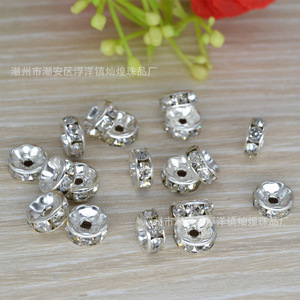 Entretoise de bague en diamant de Chaozhou, bord argenté, strass blancs ronds, pour la fabrication de bracelets, composant de bijouterie - Product Image 2