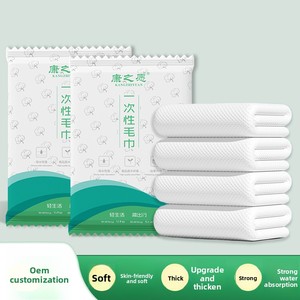 Toallas <span class=keywords><strong>de</strong></span> Baño Desechables Modelo MJ, Empaquetadas Individualmente para Viaje, Gruesas, Grandes <span class=keywords><strong>y</strong></span> Absorbentes, Venta al por Mayor para Hostales <span class=keywords><strong>y</strong></span> <span class=keywords><strong>Hoteles</strong></span> - Product Image 3