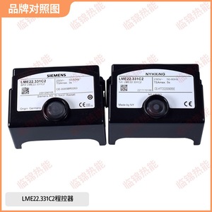 ตัวควบคุมกังหันเผาไหม้ LME22.331C2BT Siemens PLC Pac และตัวควบคุมเฉพาะ - Product Image 3