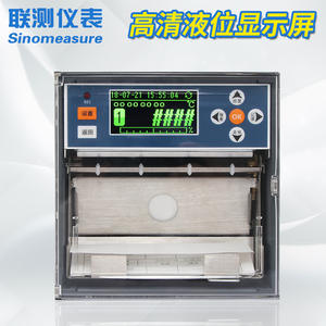 Enregistreur de courbes à affichage numérique haute précision, instrument de mesure de la température et de la pression pour four, enregistrement sur papier - Product Image 1