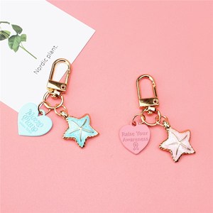 Porte-clés coquillage méduse mignon pour femme et fille, style coréen, avec perles et métal, breloques pour sac à main, accessoires de sac, ornements, accessoires pour clés - Product Image 3