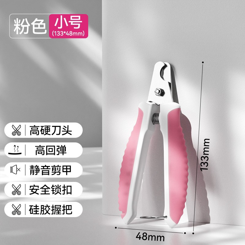 Pink small