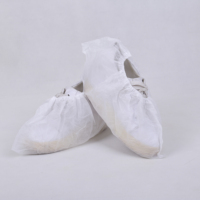 Harga Pabrik Murah PP 15*40cm 25gsm Penutup Sepatu Sekali Pakai Penutup Sepatu Dapat Digunakan Kembali