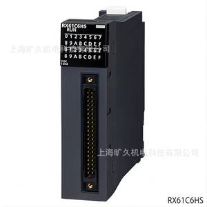 Módulo de Entrada Digital de 32 Puntos Mitsubishi IQ-R RX41C6HS RX61C6HS CompoNet con Alimentación CC - Product Image 2
