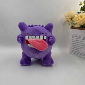 ตุ๊กตา Gengar Charcadet Grafaiai Palafin Tinkatink ขนาด 14-19 ซม. ขายส่ง - Product Image 4