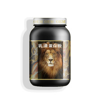 Poudre de protéine nutritive de fitness pour hommes et femmes, logo de fabrication oem, poudre de protéine de lactosérum solide
