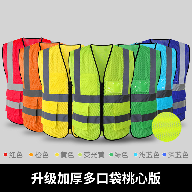 Amarillo fluorescente