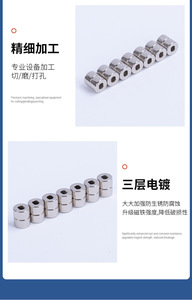 Fourni directement par le fabricant, acier magnétique haute résistance, résistant aux hautes températures, cylindrique - Product Image 6