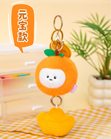 Porte-clés en peluche mini en coton personnalisé, série Anime Orange, pendentif de dessin animé, accessoire de sac à dos, jouets en peluche