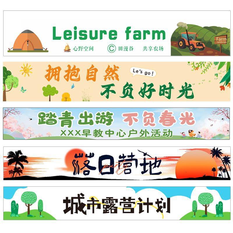 กำหนดเอง