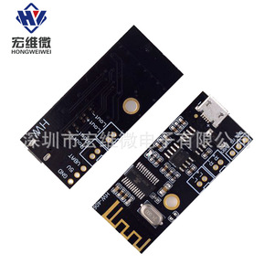 Módulo de Audio Micro Hongwei M38 4.2 Estéreo HiFi para Modificación DIY - Product Image 4