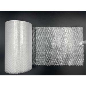 Film à bulles Grand <span class=keywords><strong>rouleau</strong></span> de <span class=keywords><strong>papier</strong></span> mousse <span class=keywords><strong>Rouleau</strong></span> à bulles double couche Tout nouveau matériau Protection antichoc épaissie Film à bulles tampon - Product Image 1