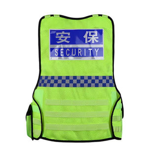 เสื้อกั๊กสะท้อนแสงสำหรับความปลอดภัยทางยุทธวิธีหลายกระเป๋าผ้าสีเหลืองเรืองแสง Ansi Class 2โลโก้ที่กำหนดเอง - Product Image 2