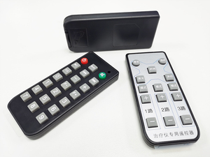 Điều khiển từ xa nhựa Bìa ảnh kỹ thuật số khung pin với 1-21keys - Product Image 2