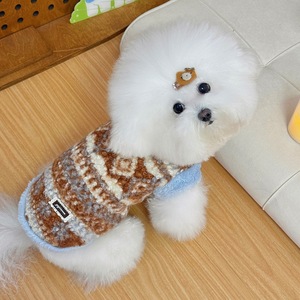 Ropa para Mascotas, Suéter Abrigado y Cómodo de Felpa para Perros con Anillo en D, Ropa de Invierno para Perros y Gatos - Product Image 3