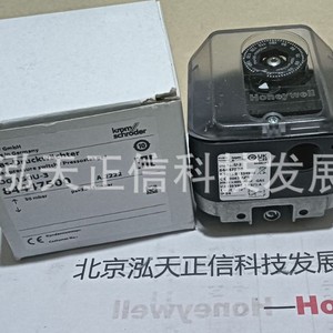 Pressostat Honeywell DG150U-3, produit authentique, prix indiqué séparément, compensation dix fois supérieure en cas de contrefaçon. - Product Image 4