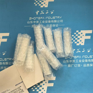 Tubes capillaires Hirschmann, diamètre intérieur 0,95 mm, diamètre extérieur 1,35 mm, sans capuchon, en verre, pour test de point de fusion - Product Image 3