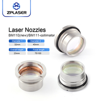 [Haute qualité] Pièces d'équipement laser ZPLASER D30-F75/100 – Ensemble de collimation et de focalisation avec lentille pour BM110 (nouveau)/BM111