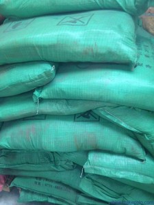 Pigmento Óxido de Hierro Negro/Rojo/Verde/Azul/Marrón Venta Directa de Fábrica en China - Product Image 2