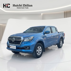 <span class=keywords><strong>Nissan</strong></span> Rich 6 2019, 2.4L Manual 2WD, Camioneta Usada, Vehículo de Gasolina, <span class=keywords><strong>Precio</strong></span> Económico para Exportación - Product Image 1