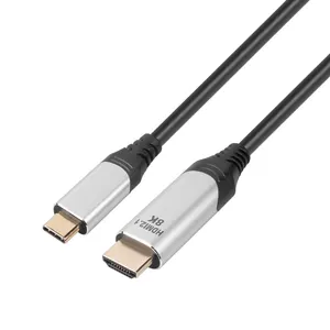 8K 2.1V铝合金电缆USB C至HDMI 4K USB C型至HDTV影音电视适配器即插即用视频适配器电缆