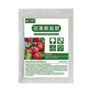 Gránulos de fertilizante energético para flores y frutas Bagelaotou, 200g, soluble en agua para plantas en macetas y árboles frutales - Product Image 2