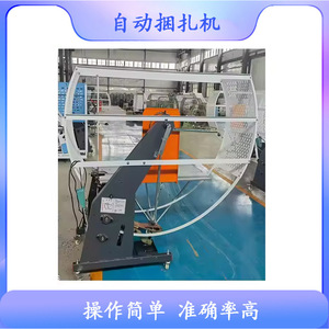 Machine d'emballage automatique Nantong Strapping Machine NT-1000 1500x1000x1630mm pour l'emballage industriel - Product Image 3