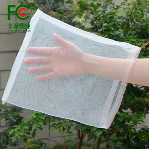 Protection fiable contre les insectes en HDPE stabilisé aux UV pour arbres fruitiers avec des sacs <span class=keywords><strong>anti</strong></span>-insectes réutilisables et des housses en maille - Product Image 1