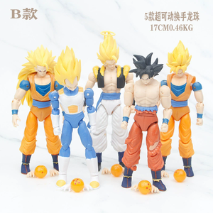Figurines d'action en PVC de Son Goku et <span class=keywords><strong>Vegeta</strong></span>, version simple et mobile, jouet, modèle, vente en gros - Product Image 5