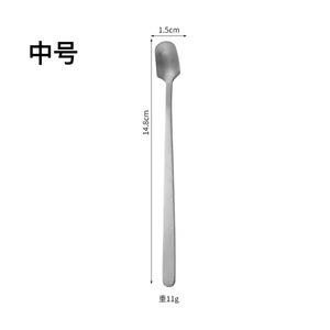 Stainless Steel Long Handle Coffee <b>Spoon</b> Square Head Dessert Stirring <b>Spoon</b> Minimalist Design For Mug Gift Use - Product Image 4