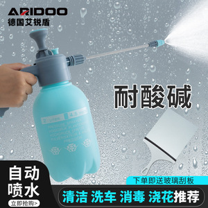 AireShield Manual Sprayer 2 Liter Adjustable Spray Home Gardening - Product Image 2