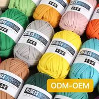 Fil chenille teint en bande pour crochet, pantoufles de poupée, panier de rangement, tapis de sol, couverture, matériaux DIY, fil épais fait main, tissé
