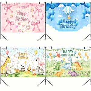 Sfondo per la fotografia di buon compleanno per la decorazione della festa della ragazza sfondo rosa Glitter - Product Image 2