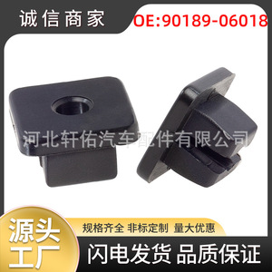 90189-06018 Plastic <b>Clip</b> For Toyota Corolla Lexus <b>Bumper</b> Bolt Adjustment Washer Fixing Part Number 9018906018 - Product Image 5