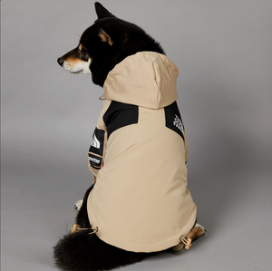 Impermeable para Perros Color Caqui, a la Moda, Resistente al Viento y a la Lluvia, Estilo Nuevo Tipo "<span class=keywords><strong>North</strong></span> <span class=keywords><strong>Face</strong></span>", Chaqueta para Perros Grandes - Product Image 4