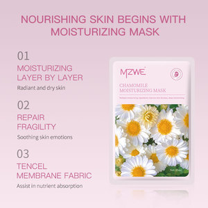 OEM ODM label privé plante <span class=keywords><strong>masque</strong></span> de beauté <span class=keywords><strong>visage</strong></span> éclaircir la peau hydratant hydratant frais fleur camomille feuille <span class=keywords><strong>masque</strong></span> facial - Product Image 3