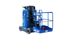Plateforme élévatrice électrique en acier Berui AMWP11-7100, hauteur de travail maximale 10,65 m, hauteur de plateforme maximale 8,65 m, hauteur de travail 3,11 m