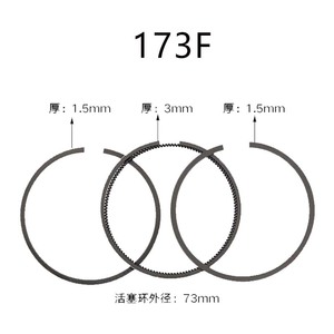 Diesel 170/173/178/186/188F/190F192F Agricultural Machinery Diesel Engine <strong>Piston</strong> <strong>Rings</strong> Machinery Engine Parts - Product Image 5