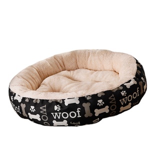 Sofá cama de felpa suave y cálida para mascotas, bonito sofá cama redondo de diseño moderno de lona, suministros baratos para mascotas, superventas - Product Image 1