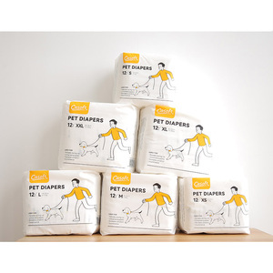 免费样品中国批发工厂好价格防水狗猫女尿布期尿一次性宠物尿布 - Product Image 6