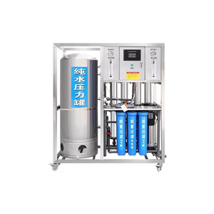 Système de filtration d'eau par osmose inverse à cadre ouvert commercial 1000L avec <span class=keywords><strong>pompe</strong></span> PLC et réservoir sous pression 1000L/heure, garantie 1 an - Product Image 1