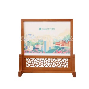 Adorno de Madera de Cerezo Ilustrado, 1 Panel, Corte Láser, Marco Tradicional para Escritorio, para Caligrafía y Pintura - Product Image 1