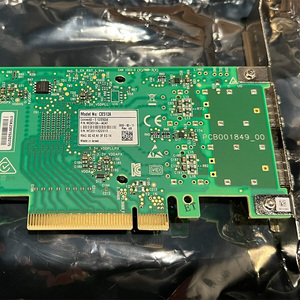 Ventas directas de fábrica Mellanox EN 10/25GbE SFP28 Adaptador Ethernet PCIe de 2 puertos para servidor Lenovo Tipo inalámbrico externo - Product Image 4