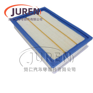 ไส้กรองอากาศ Juren ขนาด 300 มม. x 200 มม. สำหรับรถยนต์ Great Wall Wingle 7 Cannon ดีเซล - Product Image 5