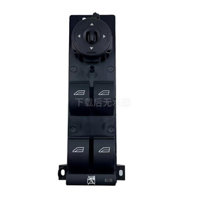 Ford Focus Power Window <b>Switch</b> 9M5T-14A132-AB <b>12V</b> Electric For 2009-2014 Models - Product Image 3