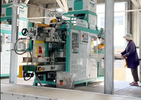 Machine de remplissage pour ensachage de céréales de 5 à 25 kg |   Équipement de pesage et de remplissage semi-automatique pour le riz, les engrais |   Remplissage pour sacs tissés